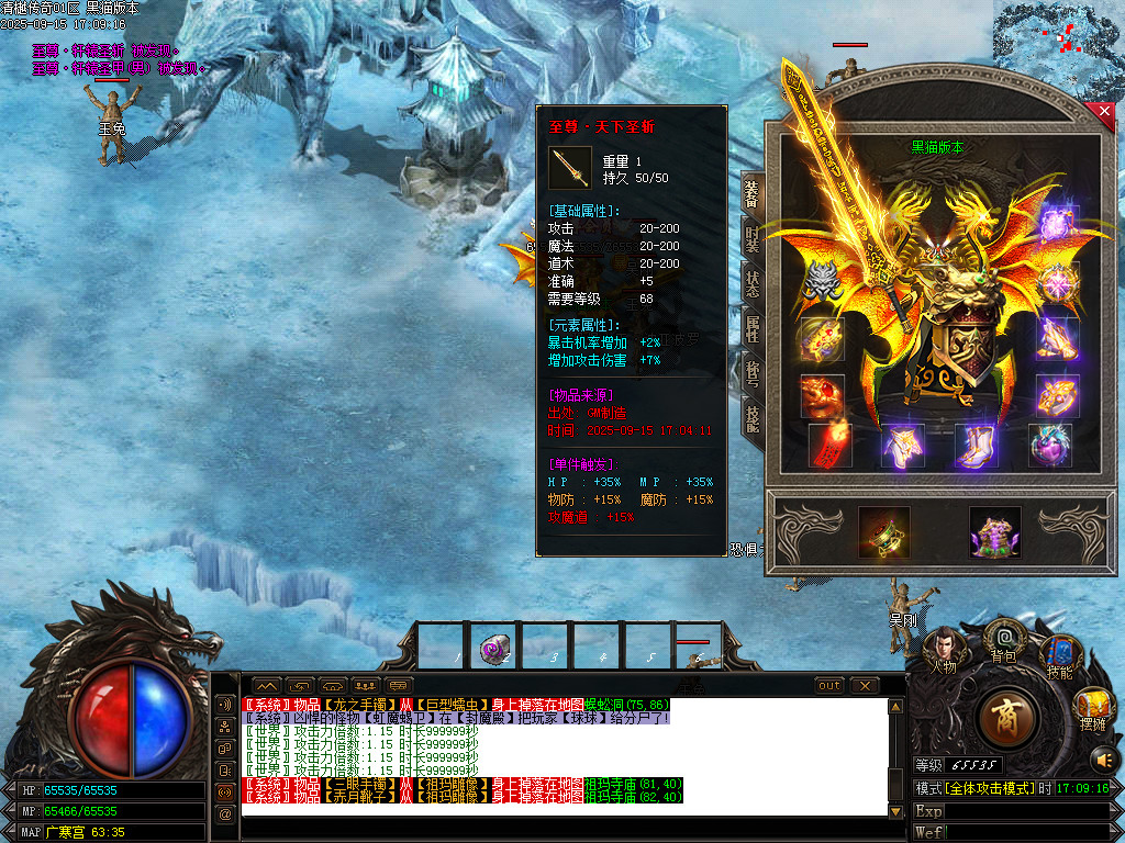 Images57.BMP