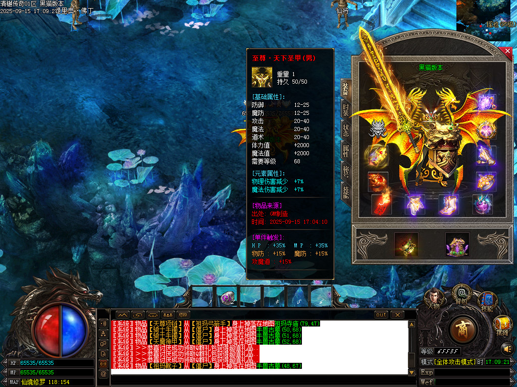 Images58.BMP