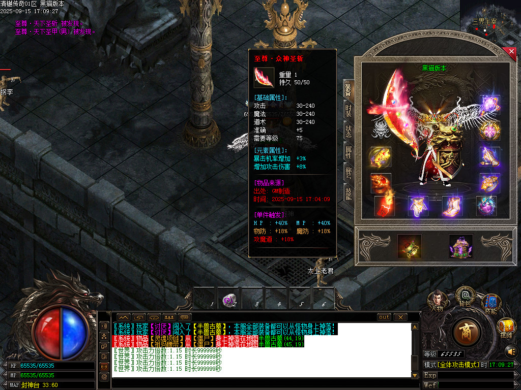 Images59.BMP