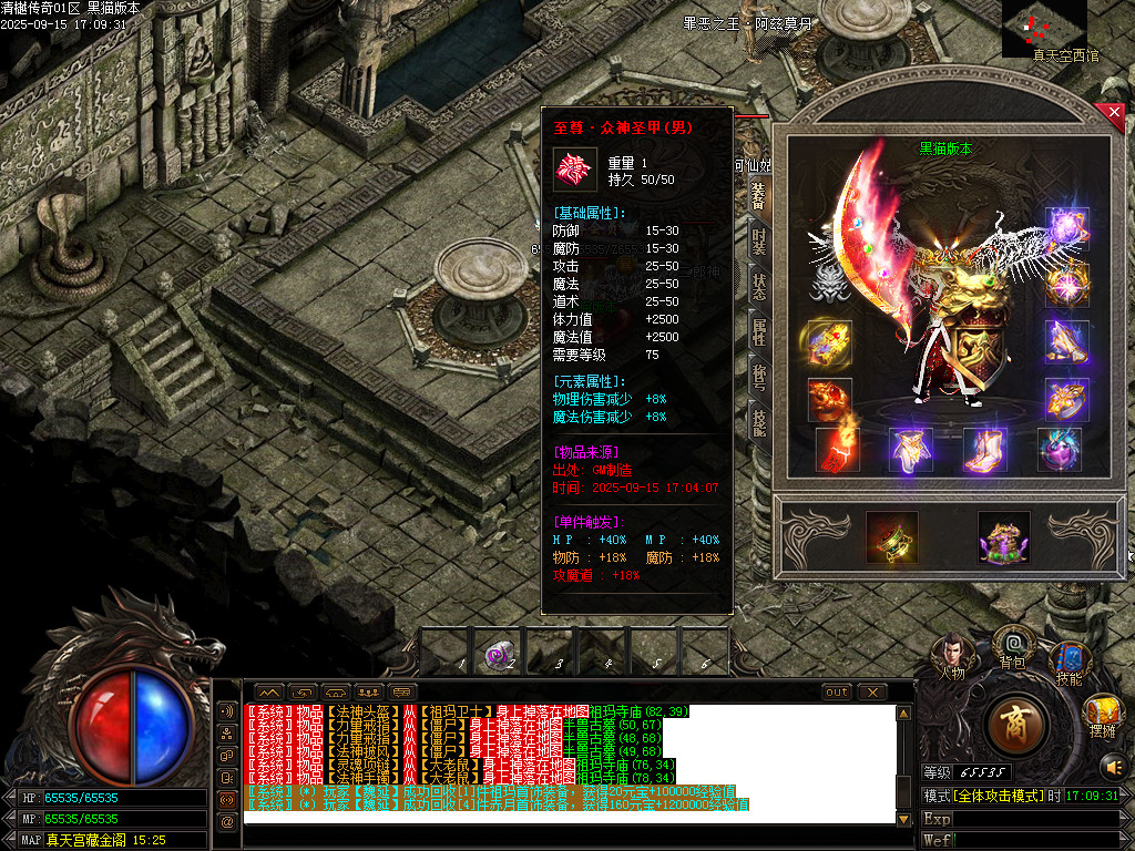 Images60.BMP