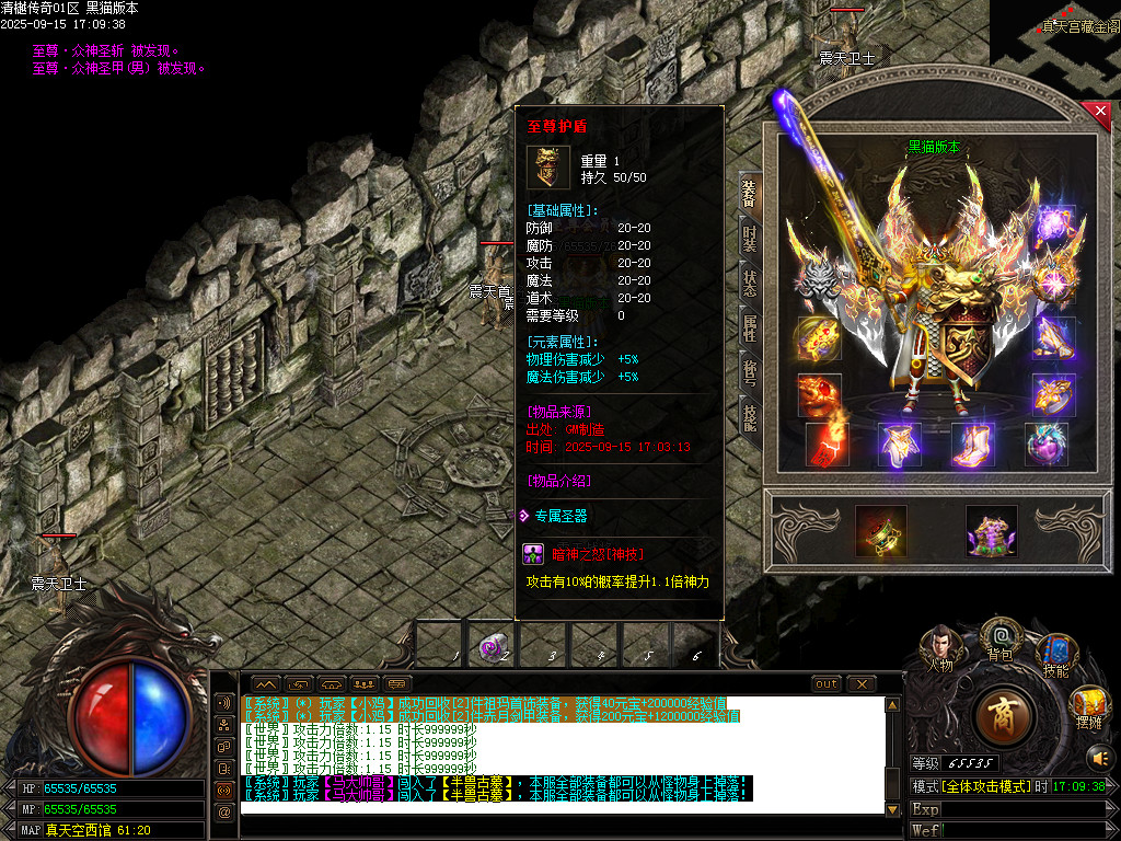 Images61.BMP