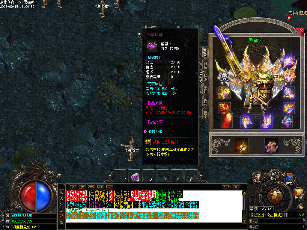 Images64.BMP