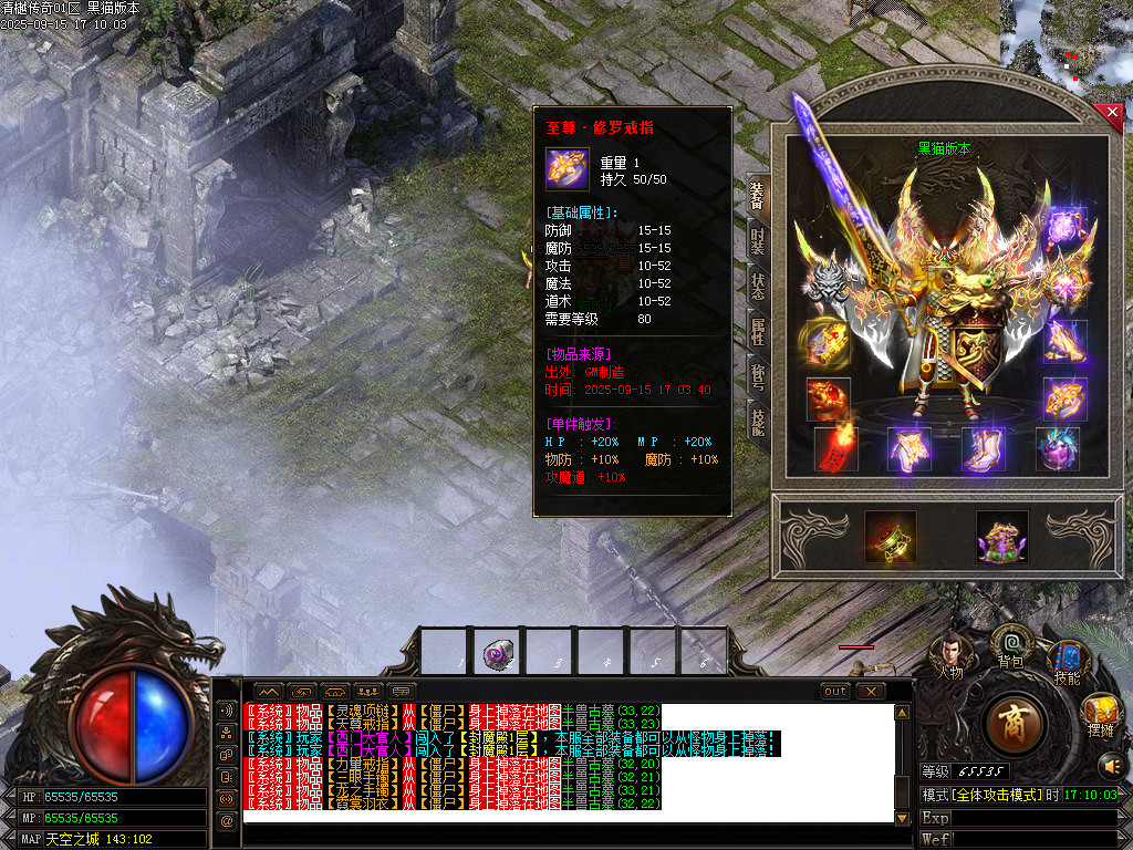 Images66.BMP