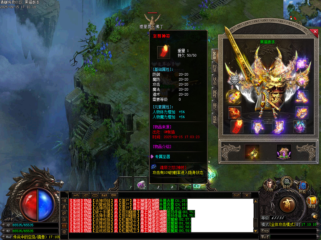 Images69.BMP