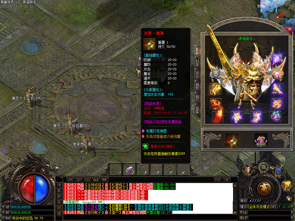 Images70.BMP