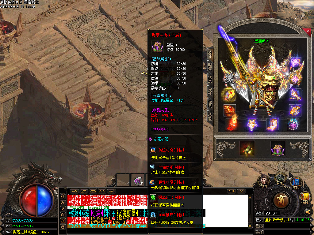 Images71.BMP