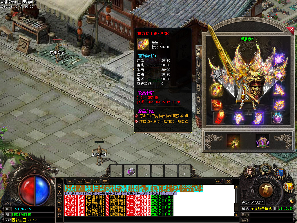 Images73.BMP