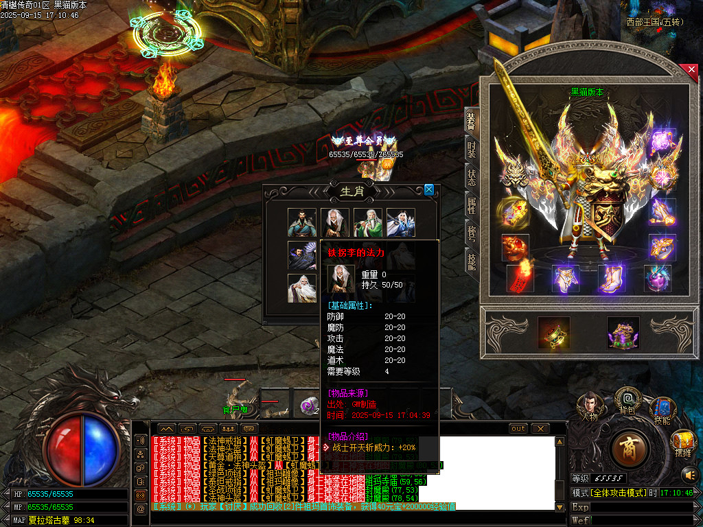 Images74.BMP