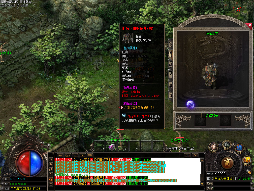 Images75.BMP