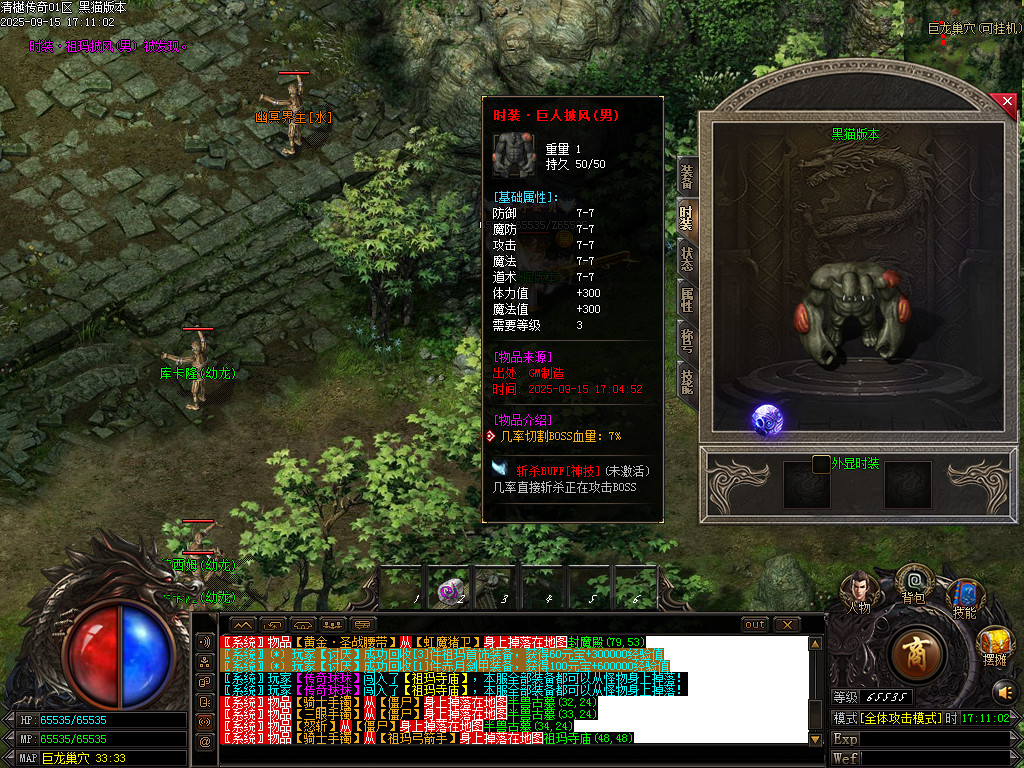 Images76.BMP