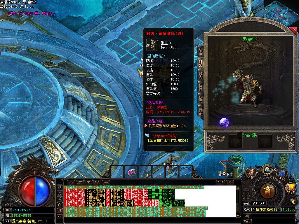 Images77.BMP