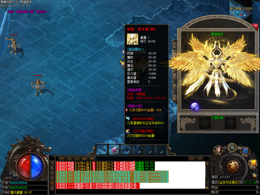 Images78.BMP