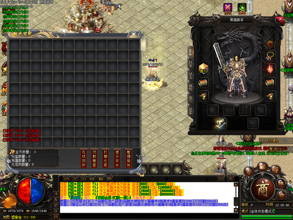 Images03.BMP