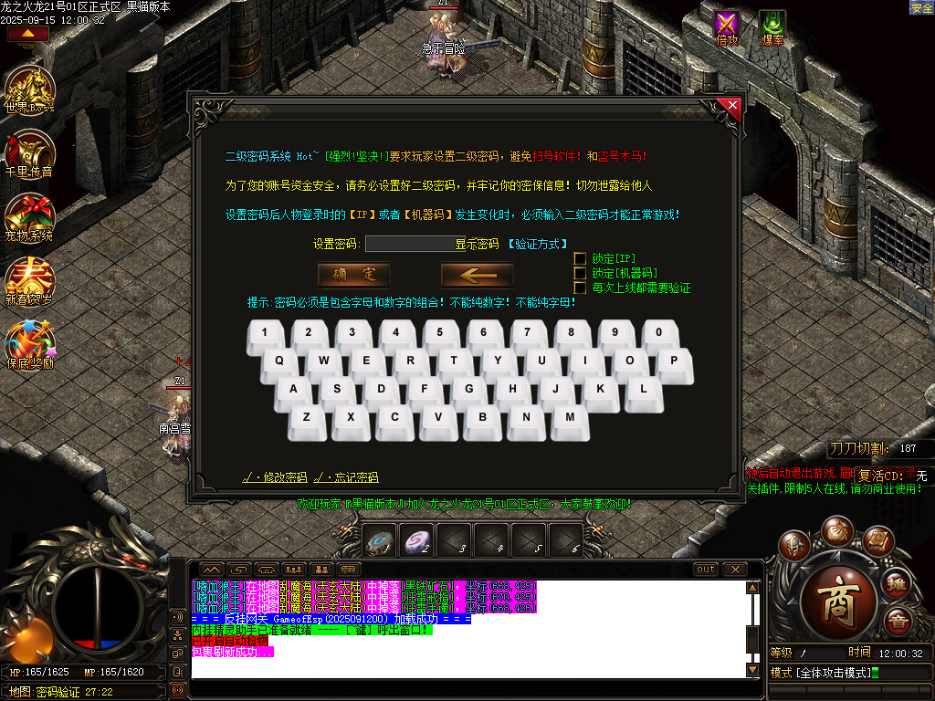 Images02.BMP
