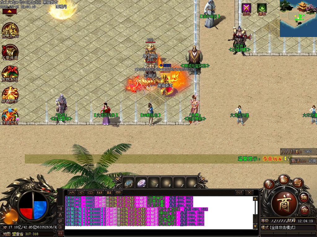 Images04.BMP