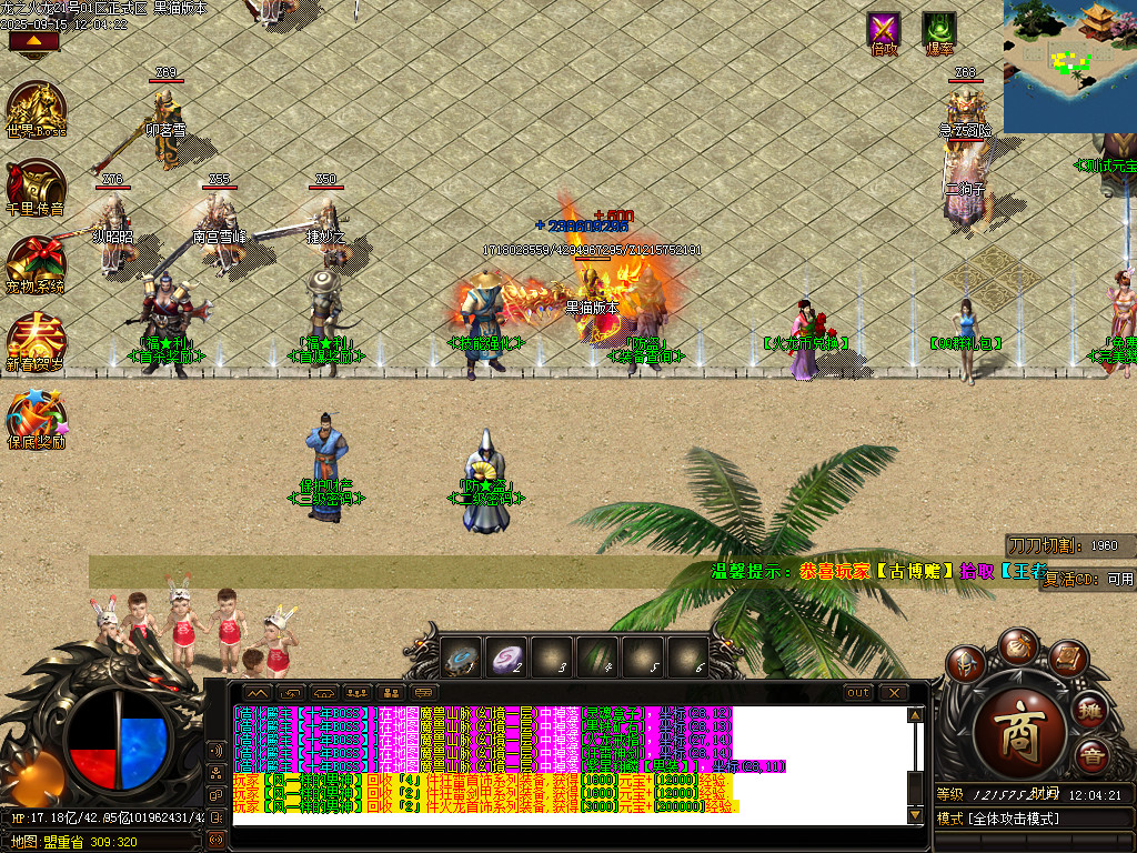 Images05.BMP