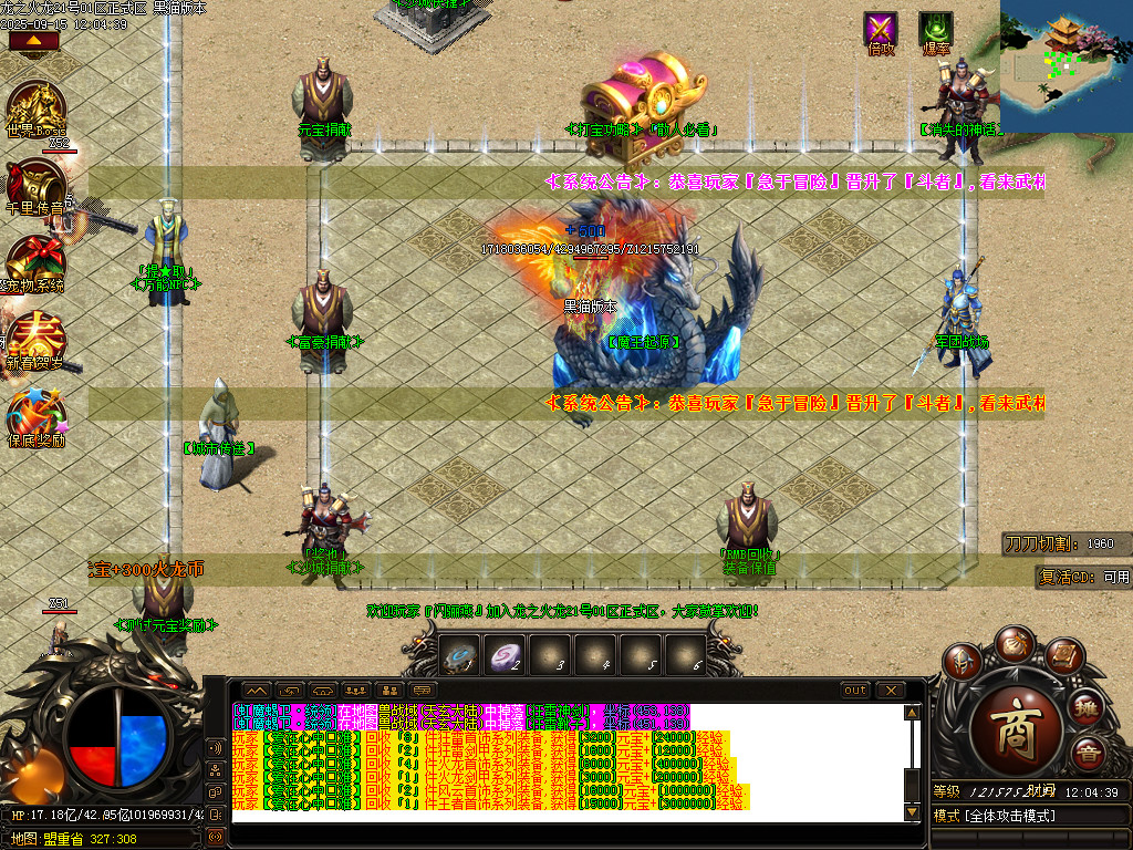 Images13.BMP