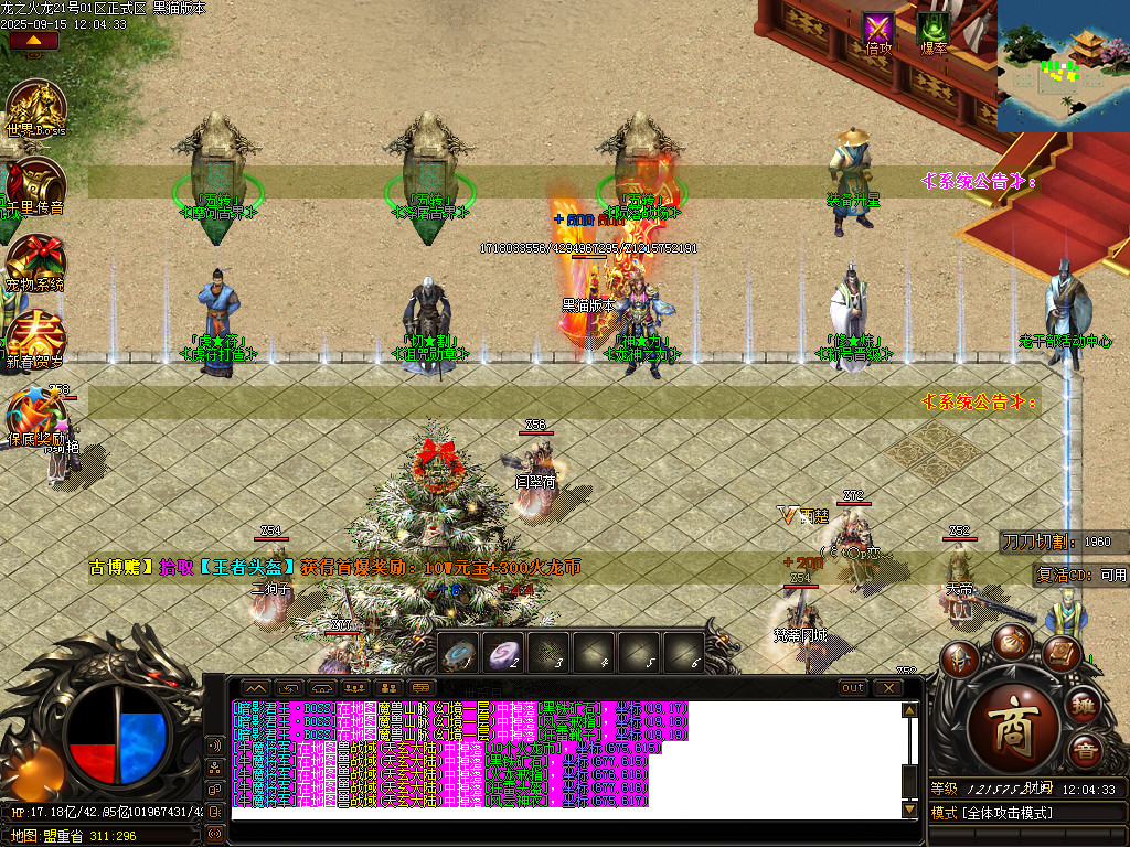 Images11.BMP