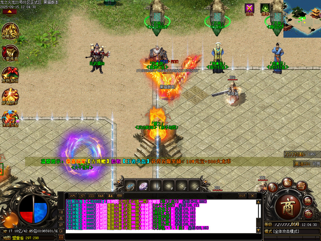 Images09.BMP