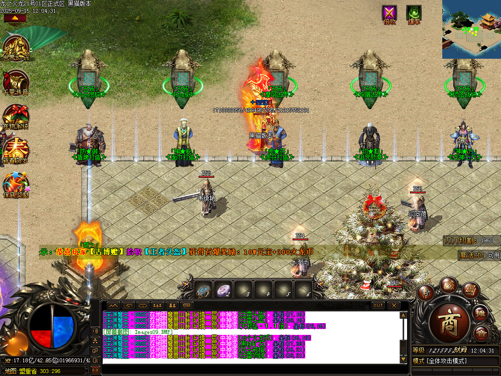 Images10.BMP