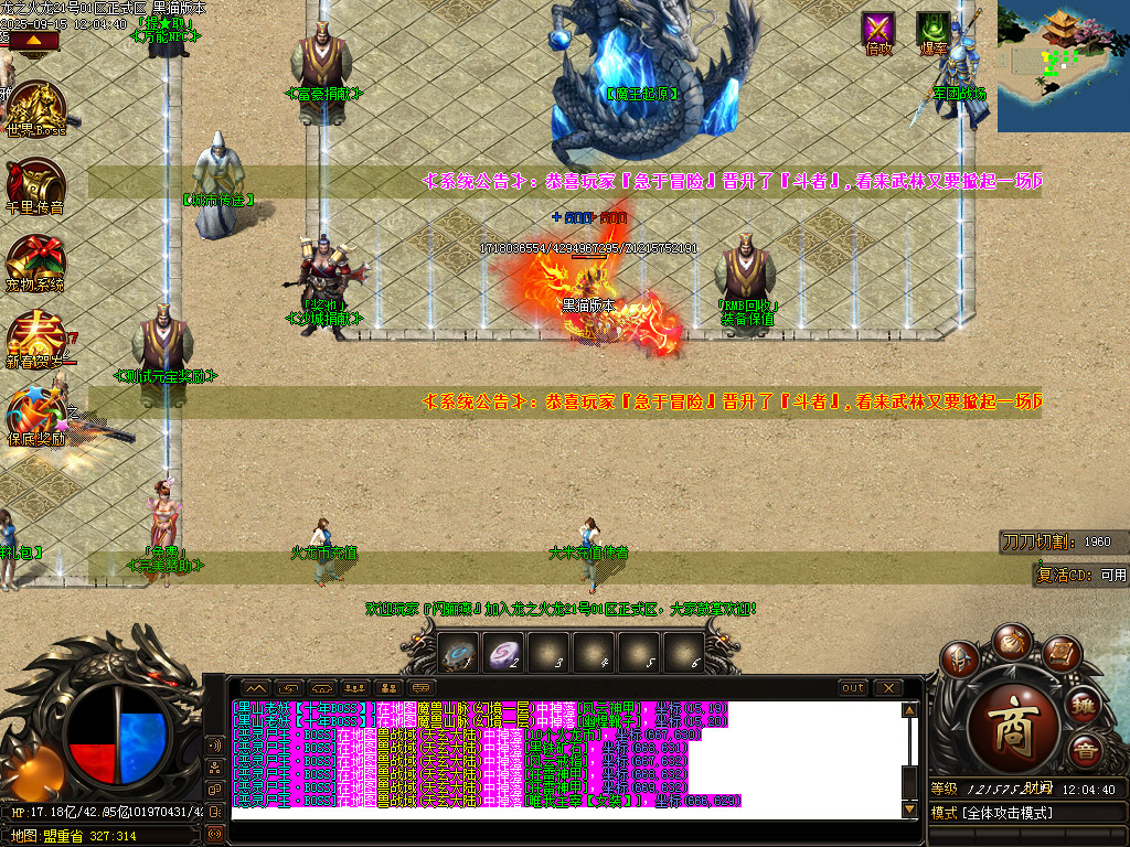 Images14.BMP