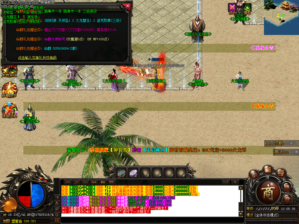 Images22.BMP