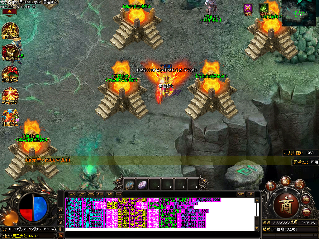 Images20.BMP