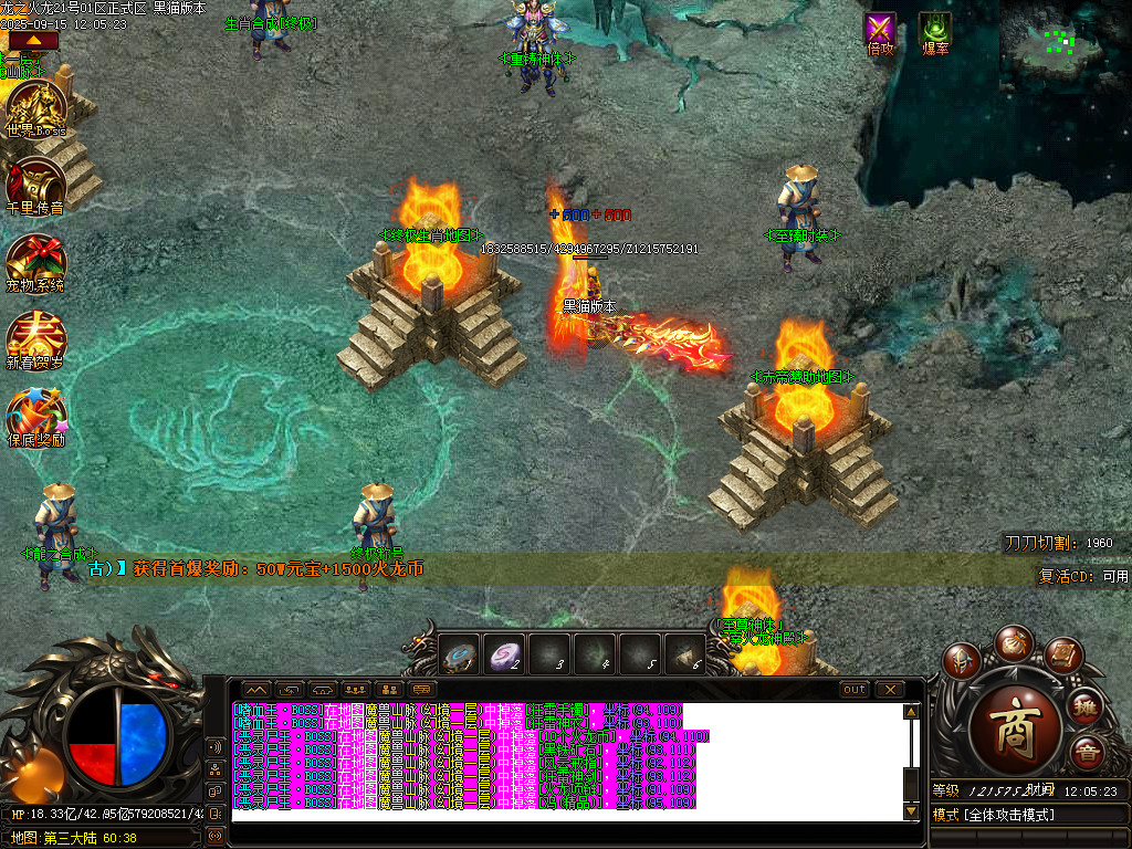 Images19.BMP