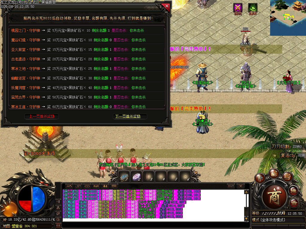 Images27.BMP