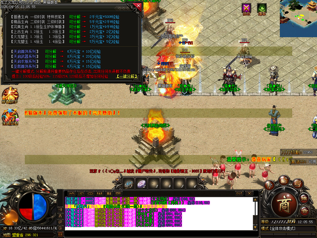 Images29.BMP
