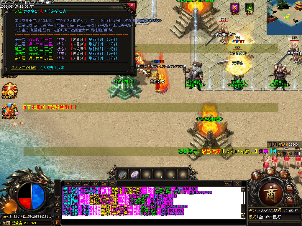 Images30.BMP