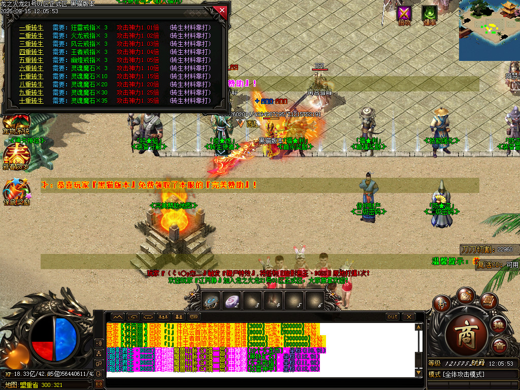 Images28.BMP