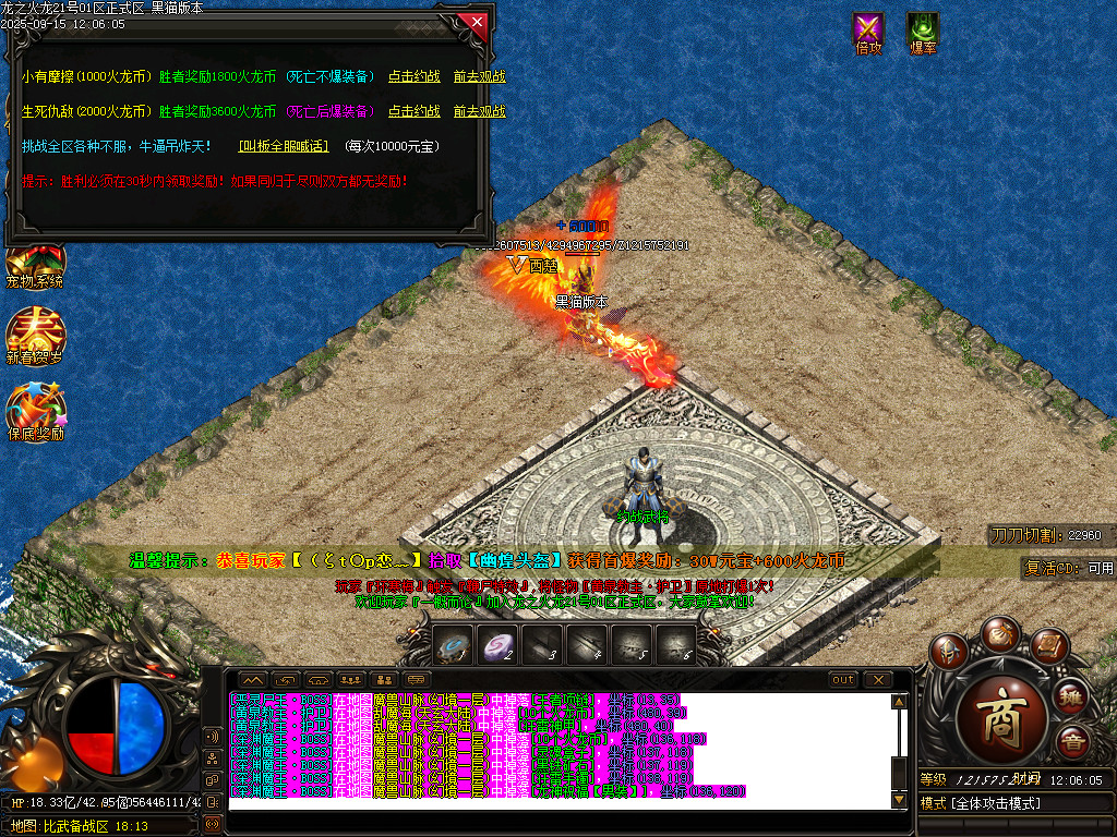 Images31.BMP