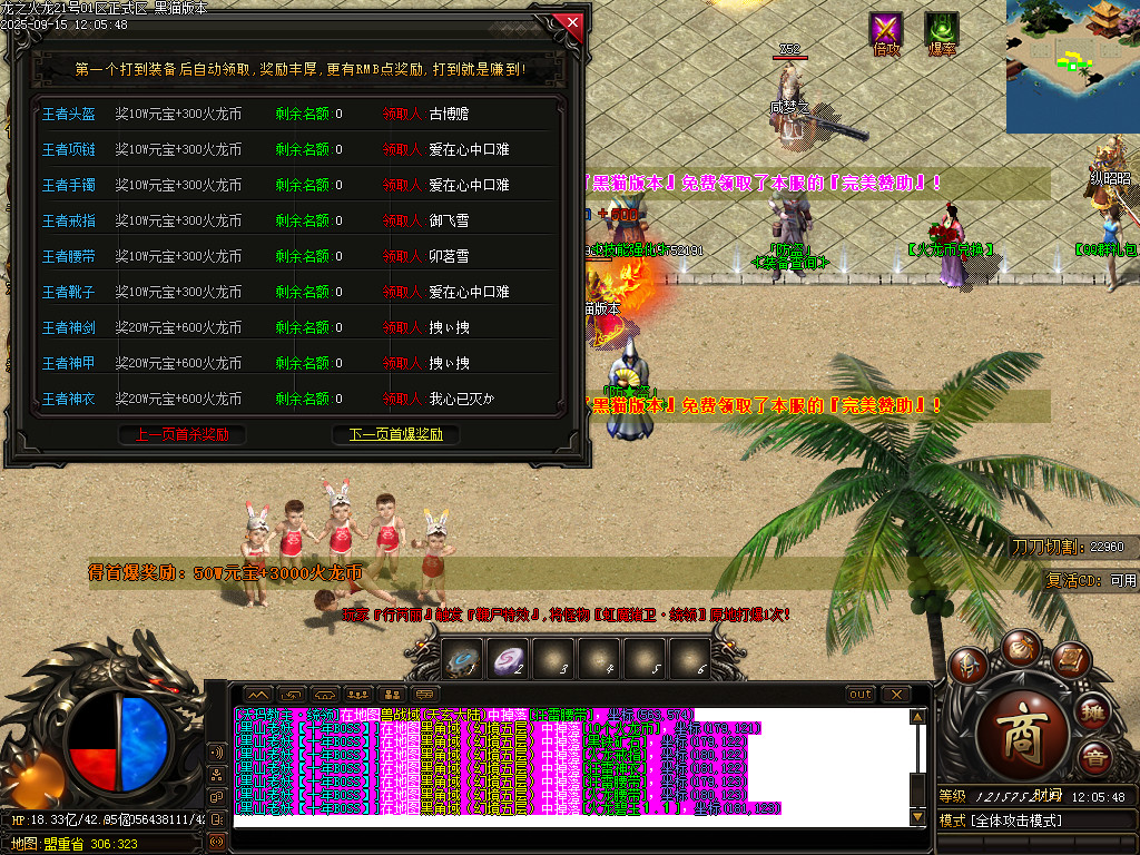 Images26.BMP
