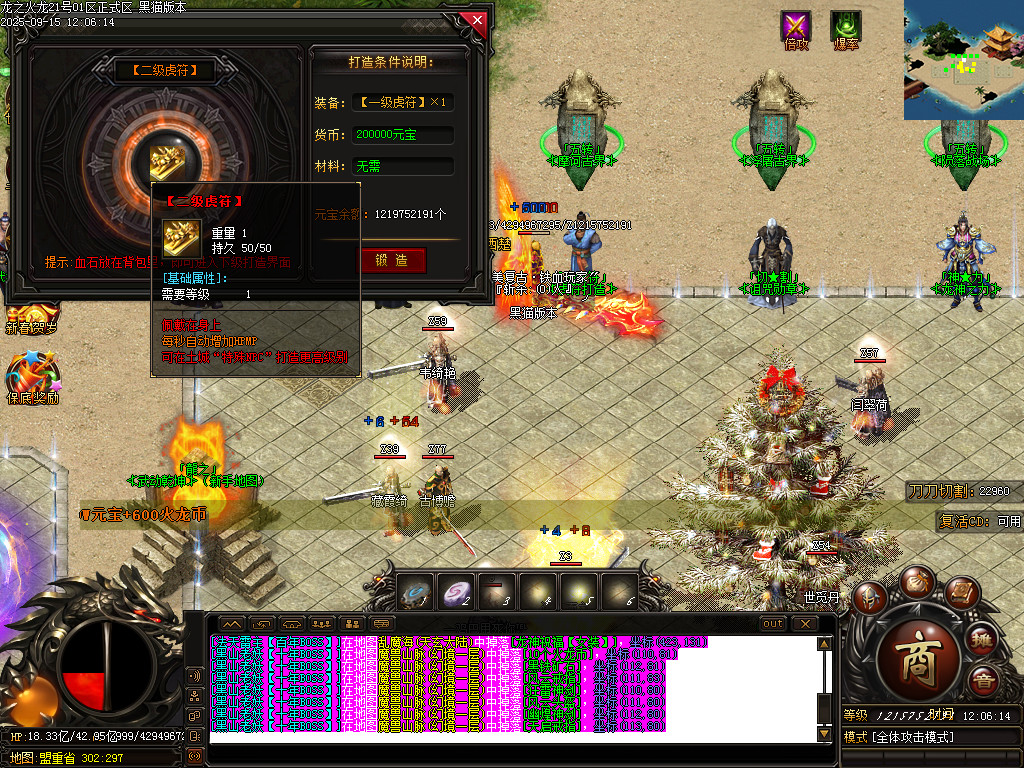 Images34.BMP