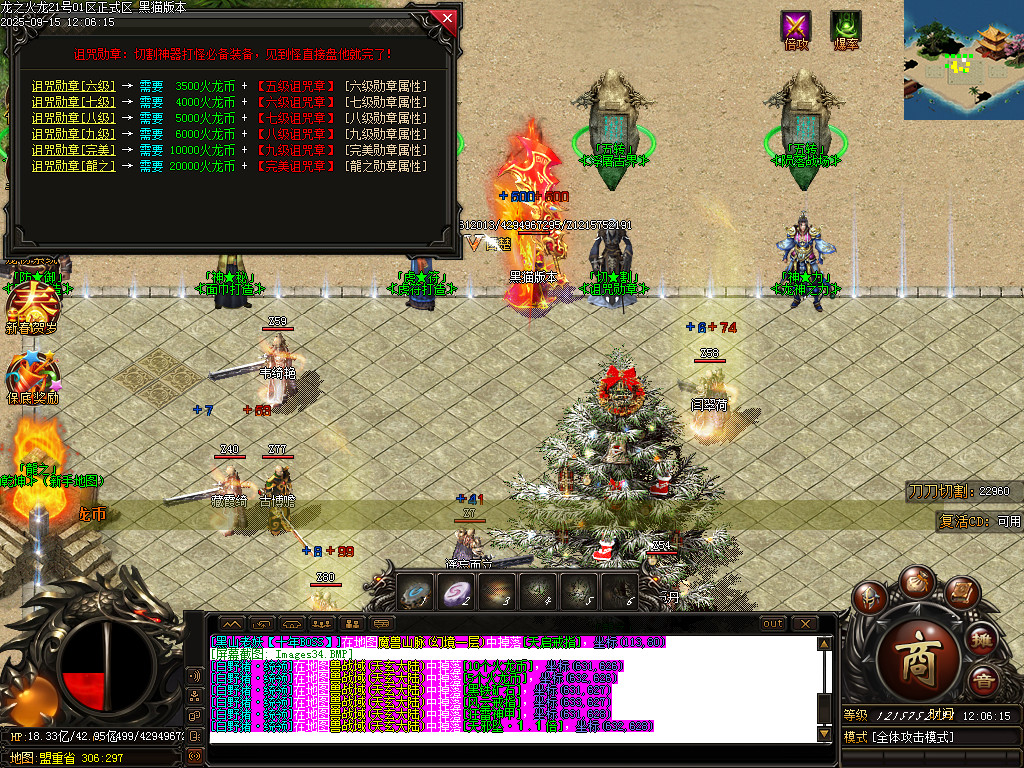Images35.BMP