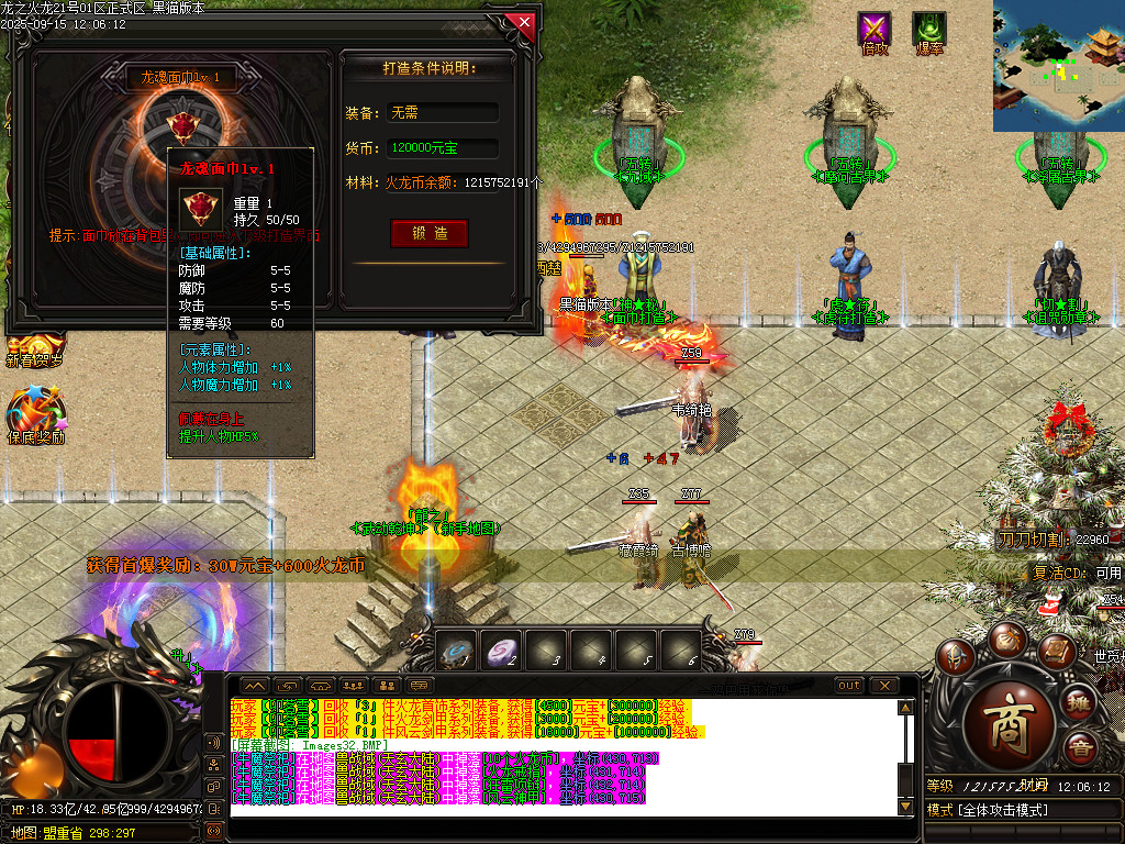 Images33.BMP