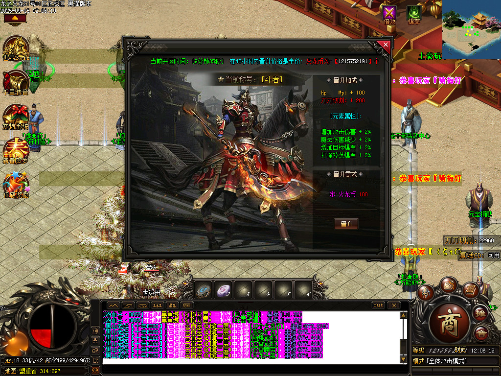 Images37.BMP