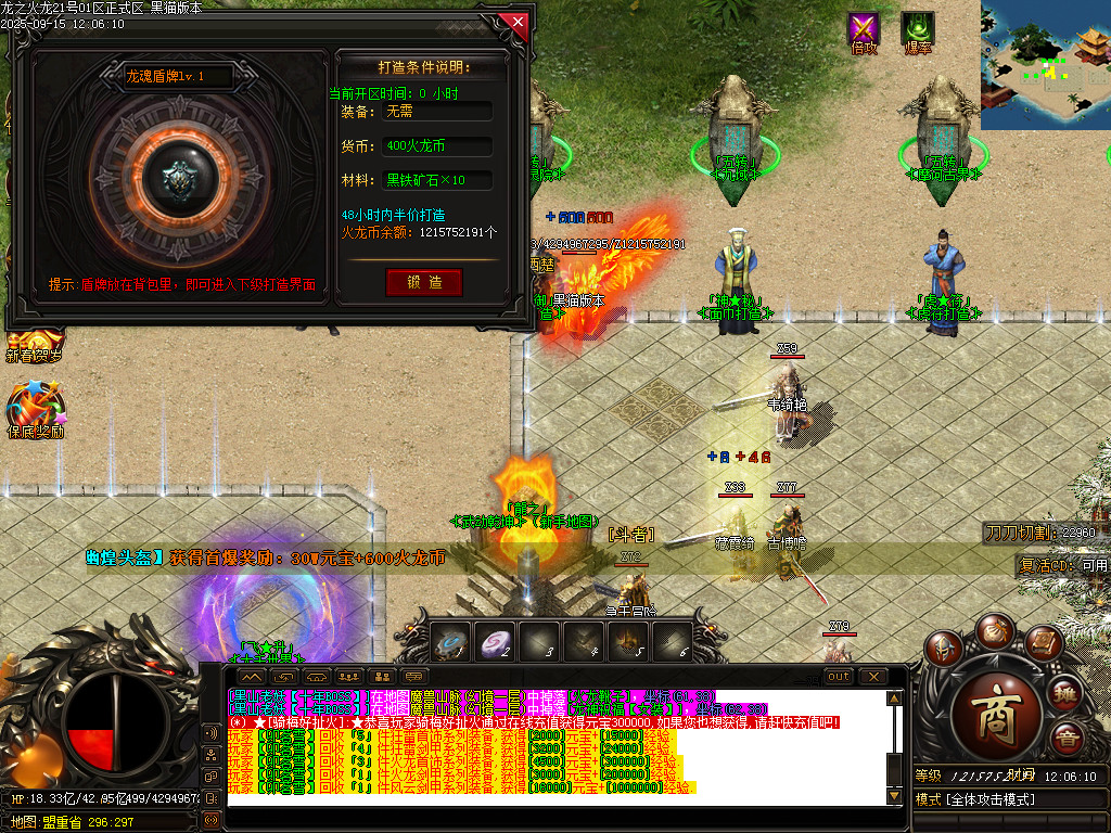 Images32.BMP