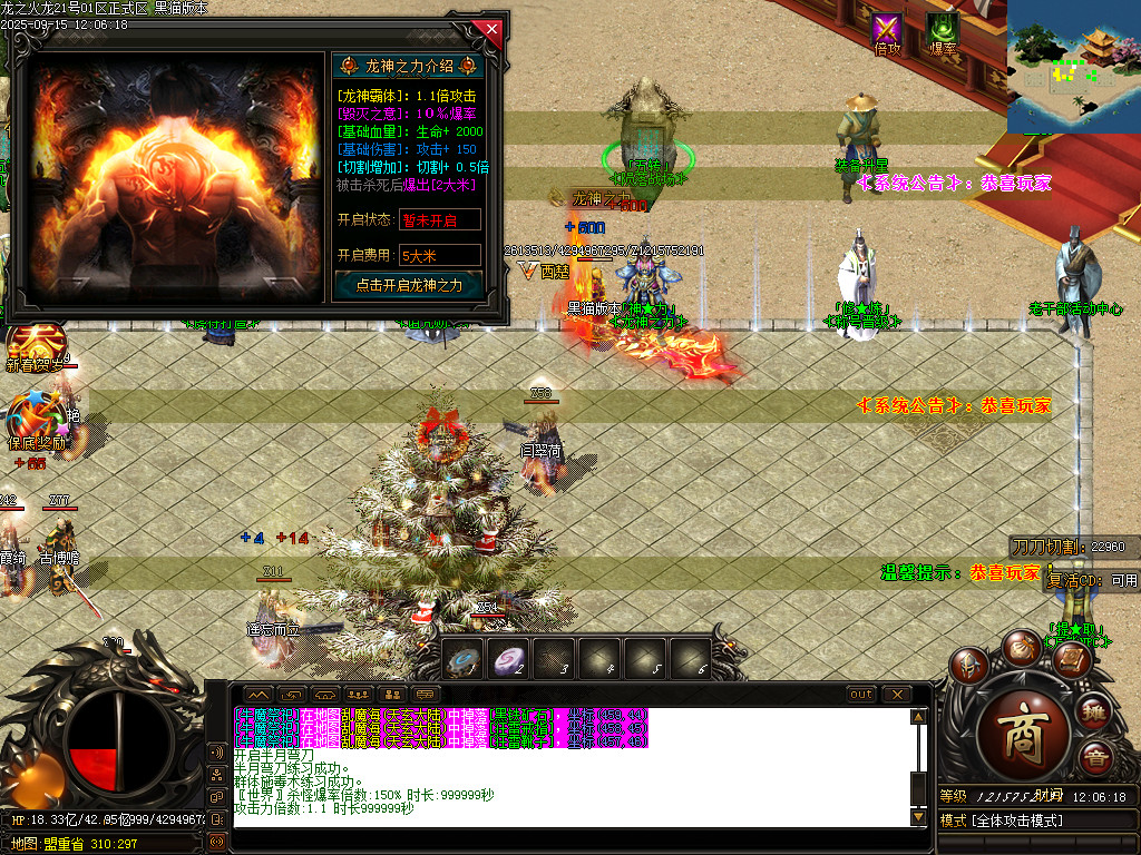 Images36.BMP