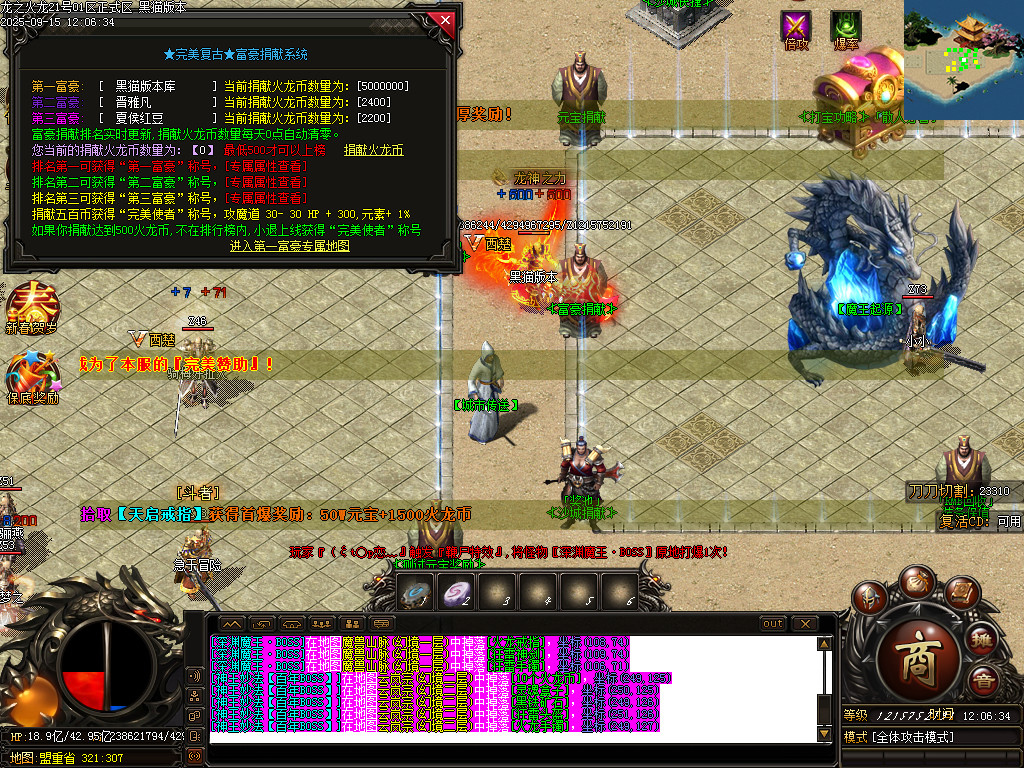 Images43.BMP