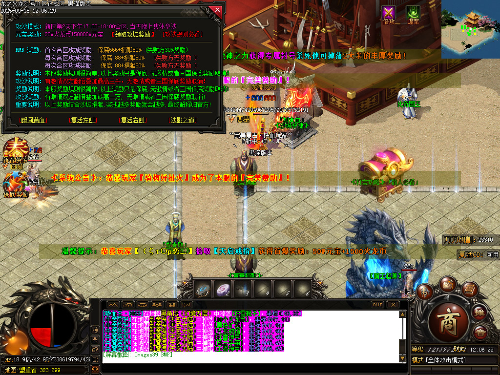 Images40.BMP