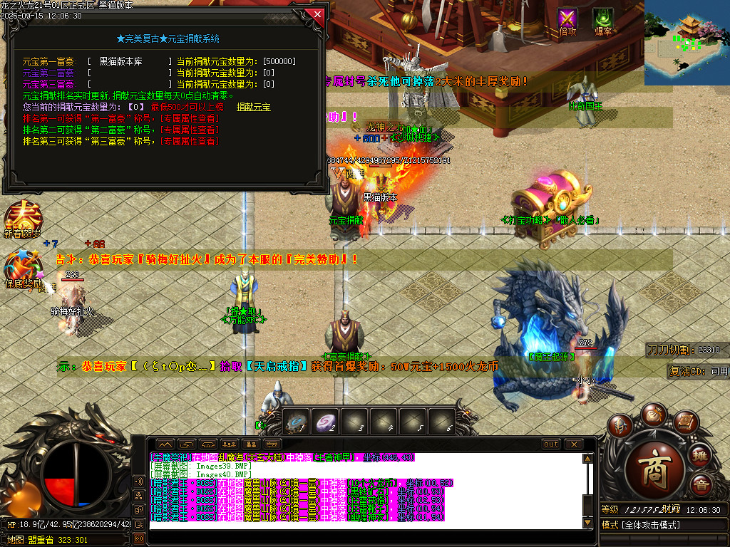 Images41.BMP