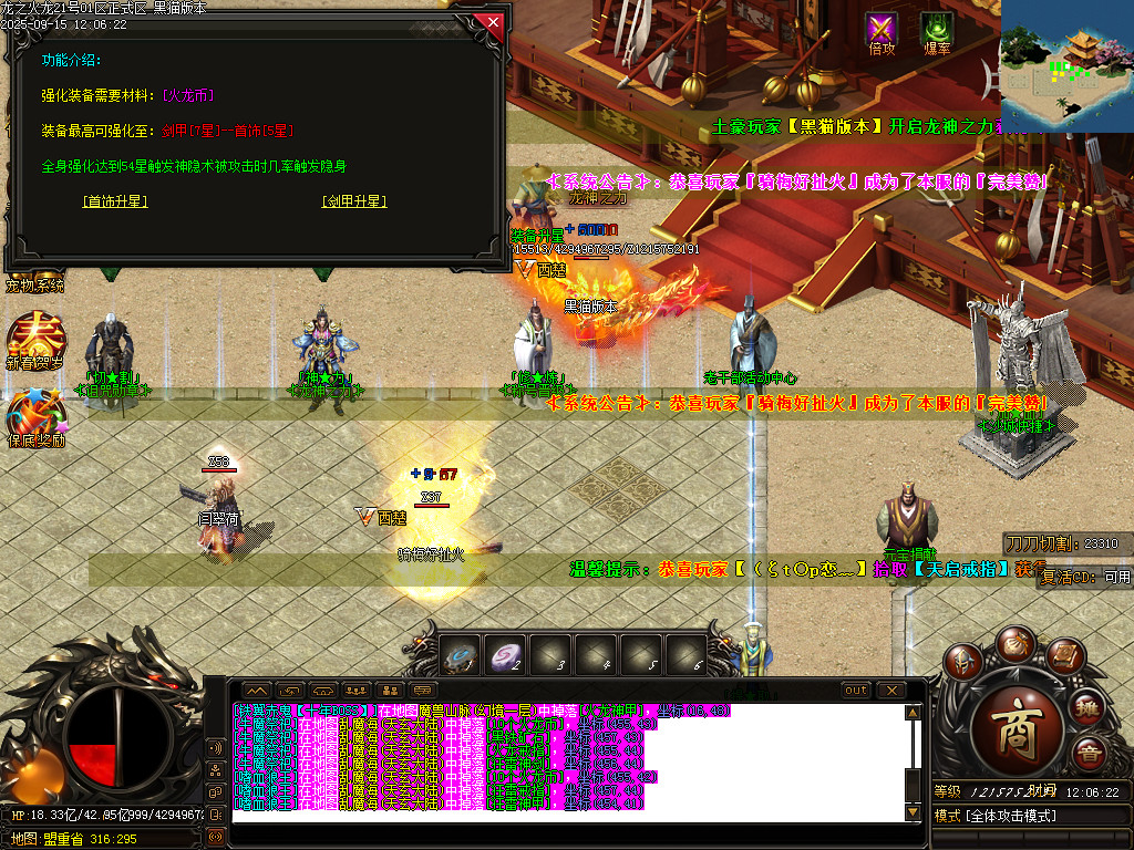 Images38.BMP