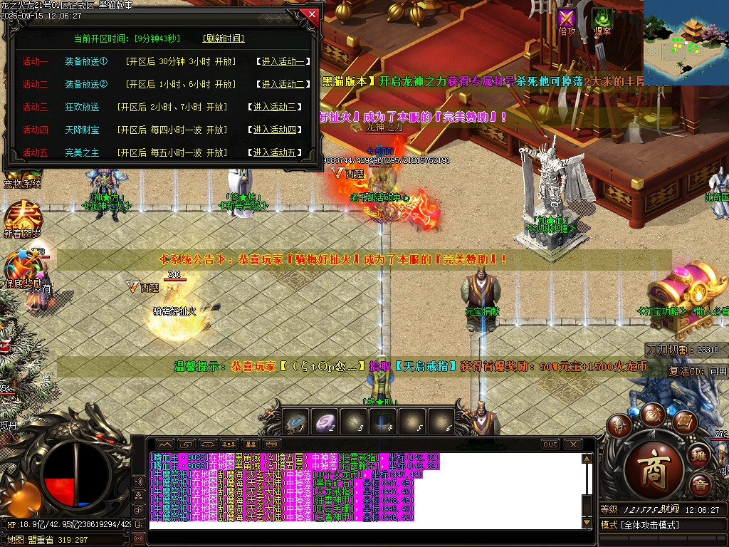 Images39.BMP