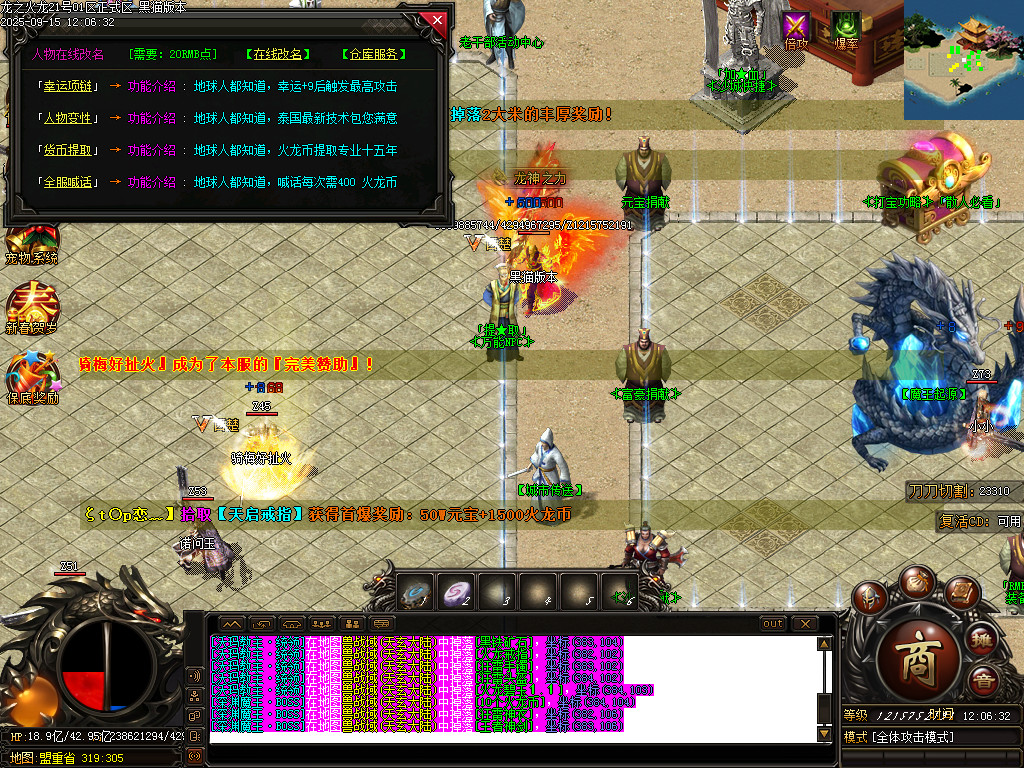 Images42.BMP