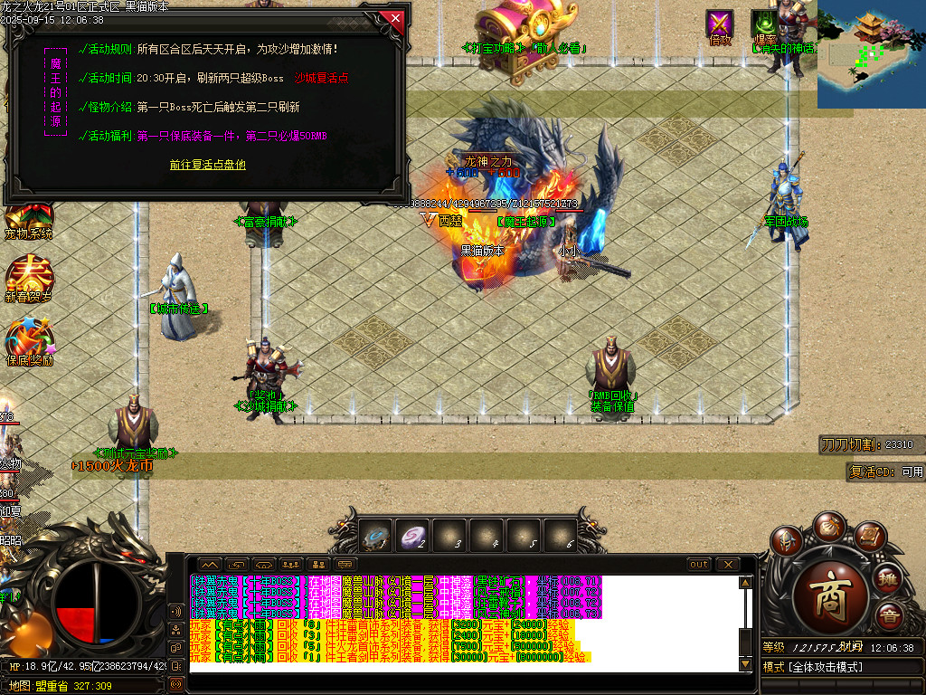 Images45.BMP