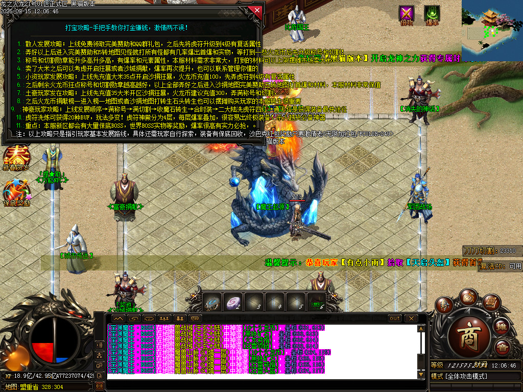 Images49.BMP