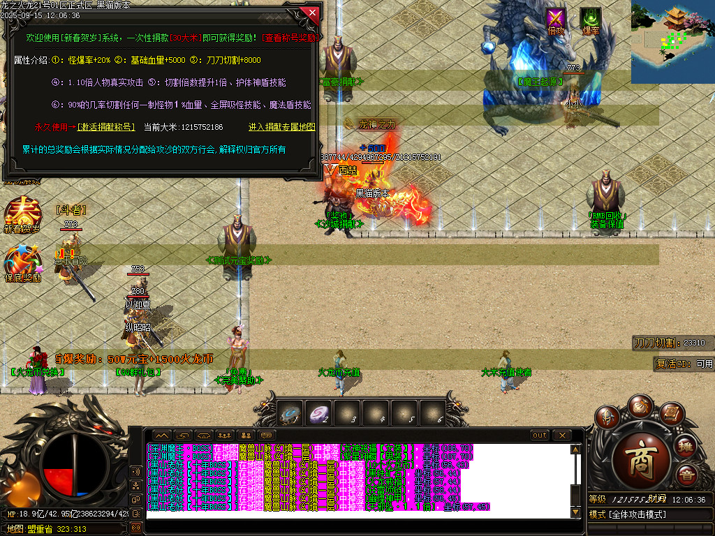Images44.BMP