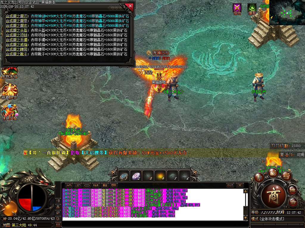 Images56.BMP